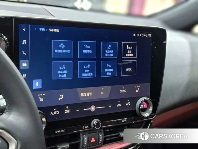 Lexus NX 2024 Белый из Китая, фото 5