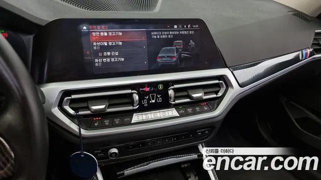 BMW 3 Series (G20) 2019 Серый из Кореи, фото 5