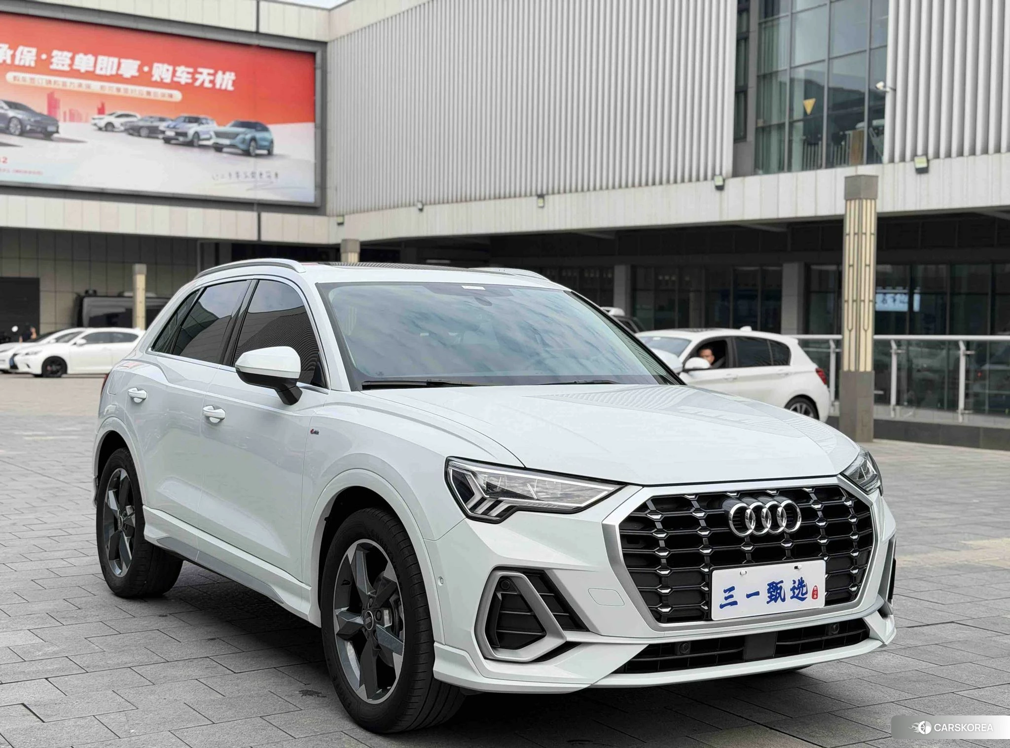 Audi Q3 2021 Белый из Китая, фото 5