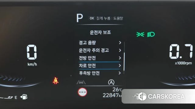 Hyundai Staria 2025 Белый из Кореи, фото 5
