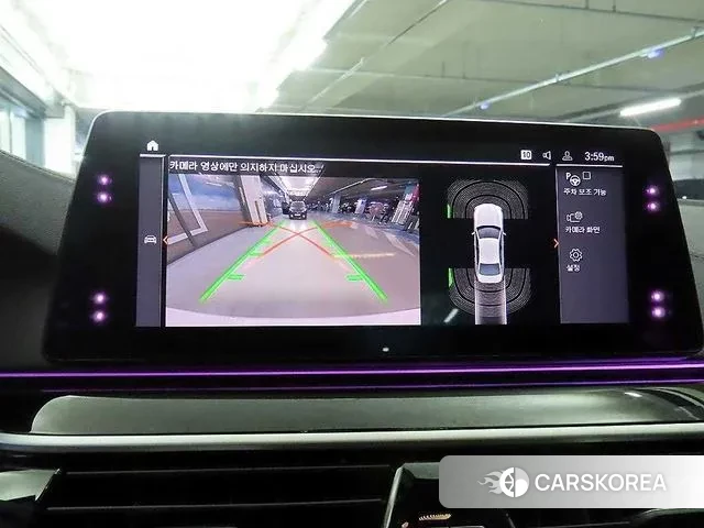 BMW 5 Series (G30) 2019 Белый из Кореи, фото 5