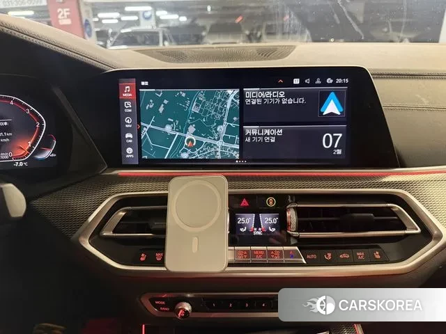 BMW X5 (G05) 2020 Серый из Кореи, фото 5