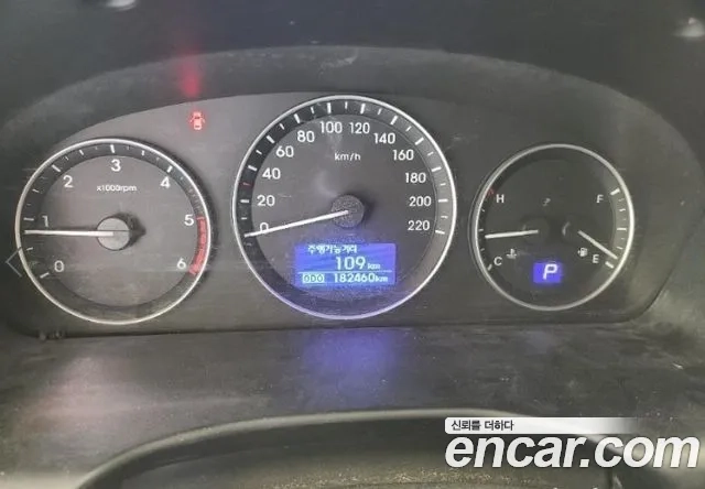 Hyundai The New Grand Starex id 2907176 из Кореи 5