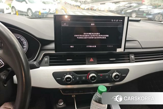 Audi A4L 2022 Темно-серый из Китая, фото 5