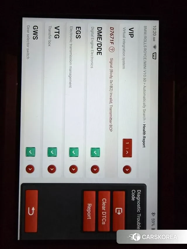 BMW X5 (G05) 2025 Белый из Кореи, фото 5