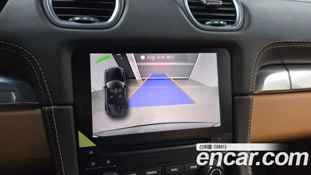 Porsche 718 Boxster 2023 Серебряный из Кореи, фото 5