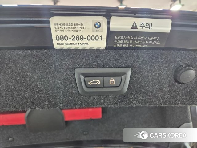 BMW 5 Series (G30) 2019 Синий из Кореи, фото 5