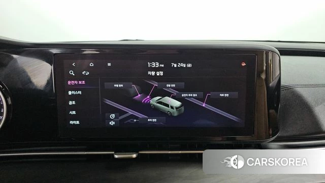Kia Carnival 4th generation 2020 Серый из Кореи, фото 5