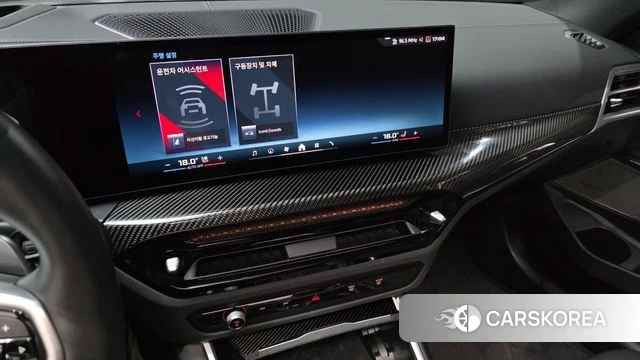 BMW 3 Series (G20) 2025 Светло-серебряный цвет из Кореи, фото 5