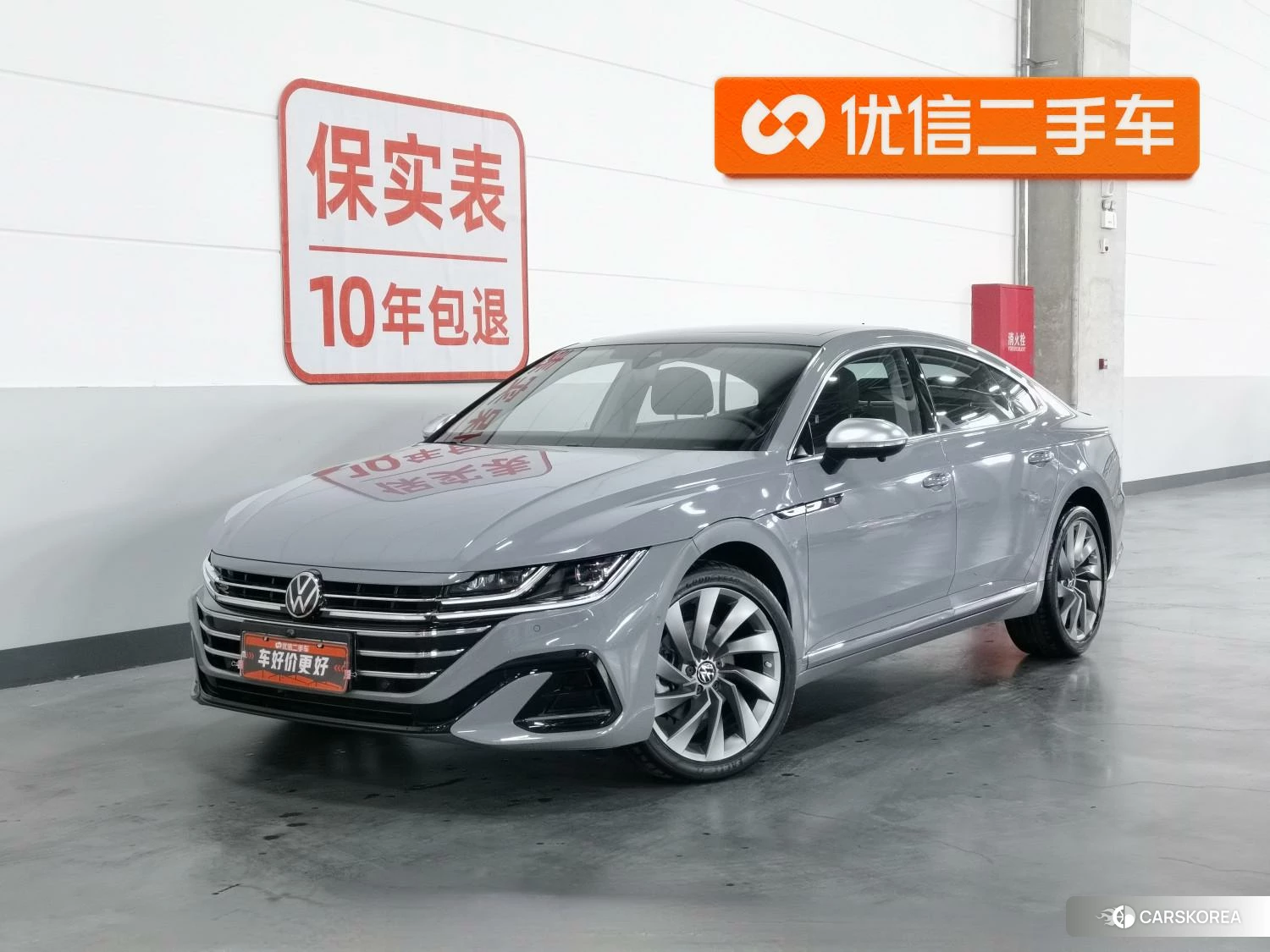 Volkswagen CC 2022 Темно-серый из Китая, фото 5