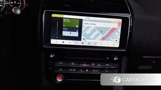 Jaguar F-PACE 2018 Белый из Кореи, фото 5