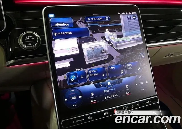 Mercedes-Benz S-Class W223 2022 Черный из Кореи, фото 5