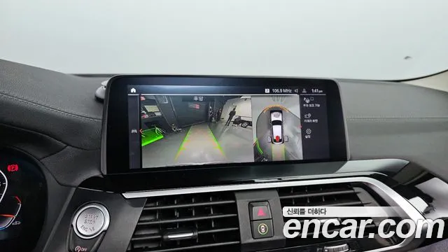 BMW X4 (G02) 2021 Черный из Кореи, фото 5