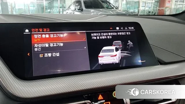 BMW 2 Series Gran Coupe (F44) 2022 Белый из Кореи, фото 5