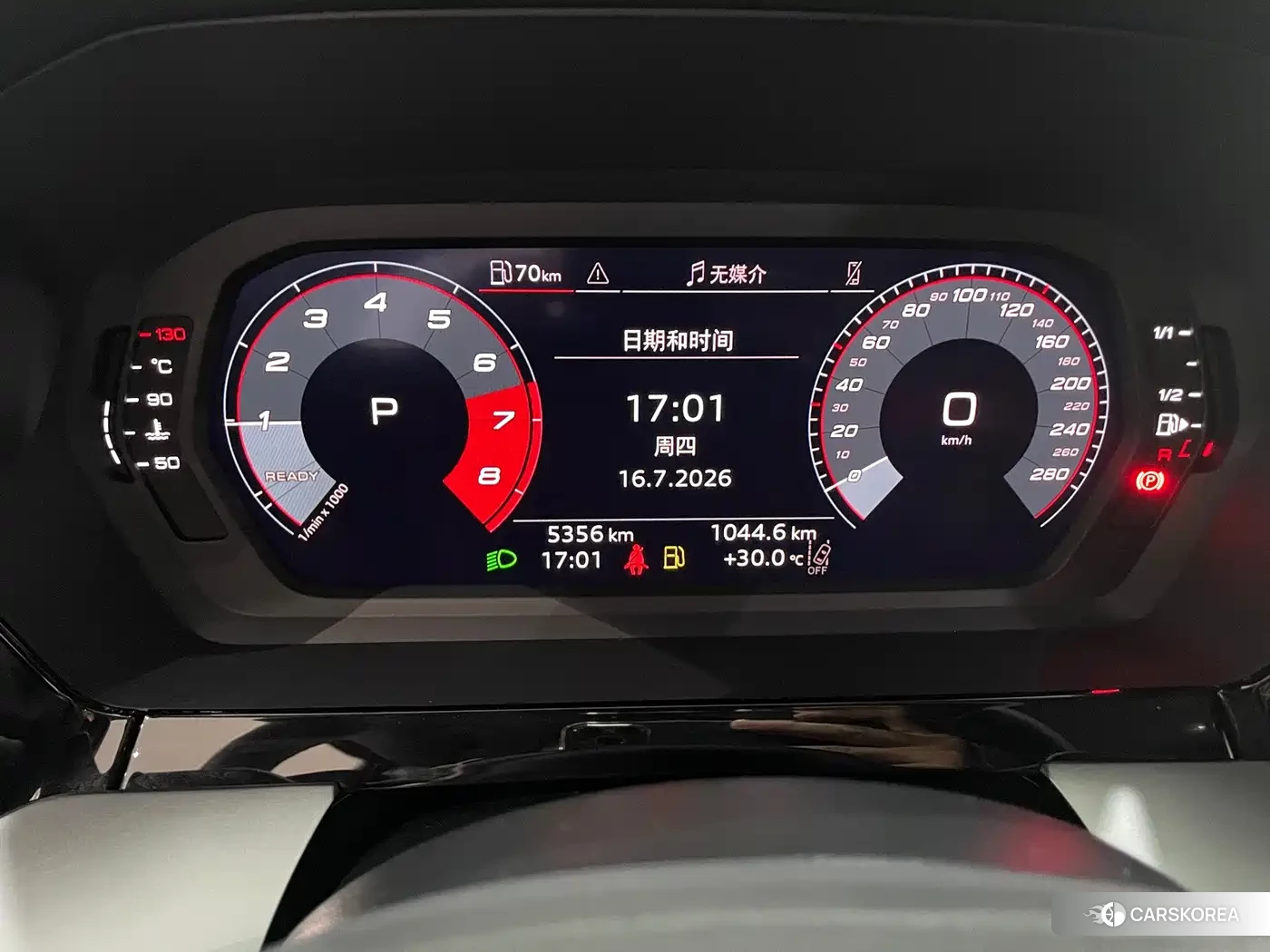 Audi A3 2025 Red/purple из Китая, фото 5