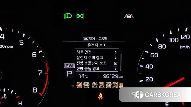 Kia Come New K3 2018 Серый из Кореи, фото 5