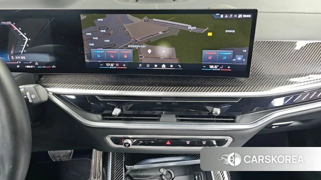 BMW X7 (G07) 2024 Белый из Кореи, фото 5