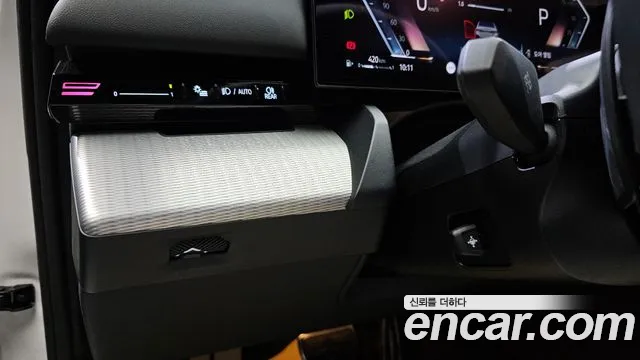 BMW 5 Series (G60) 2024 Белый из Кореи, фото 5