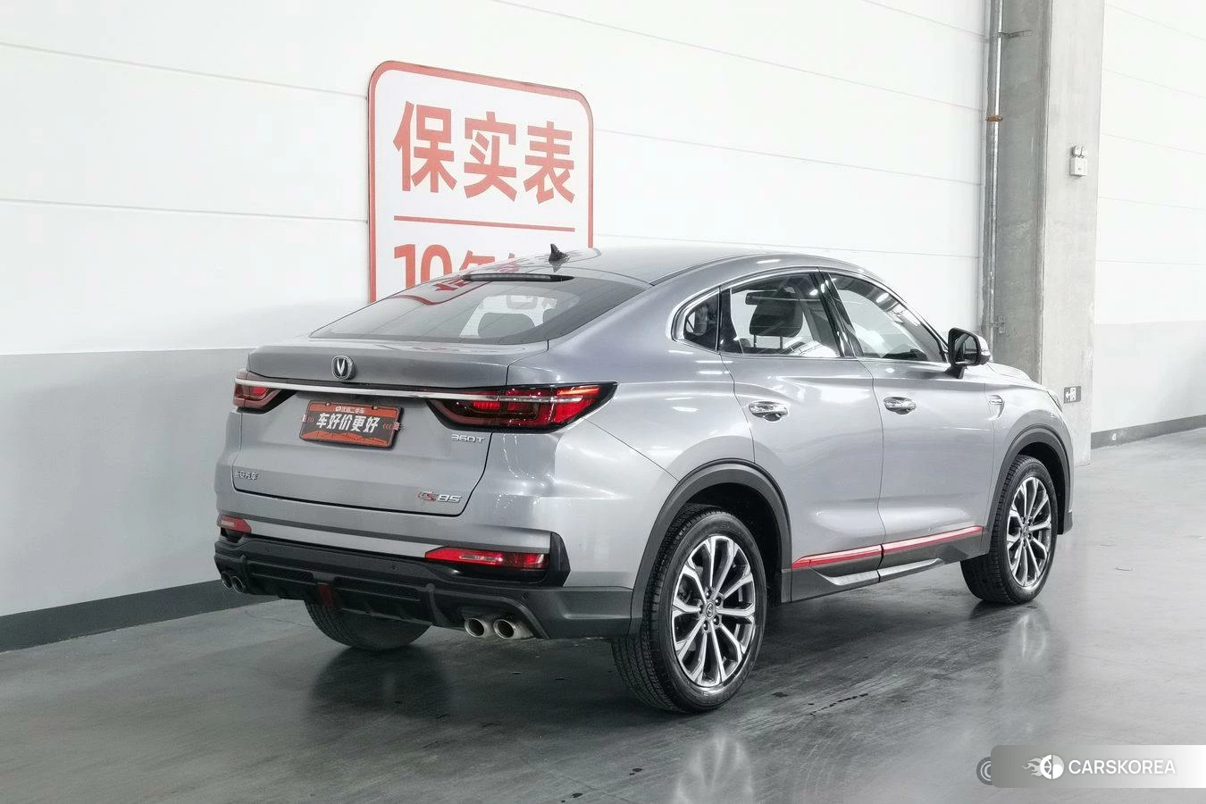 Chang'an CS85 COUPE 2021 Серебристо-серый из Китая, фото 5