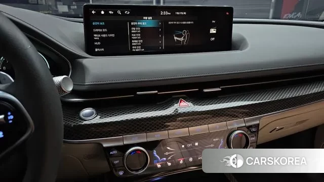 Genesis G80 (RG3) 2023 Белый из Кореи, фото 5