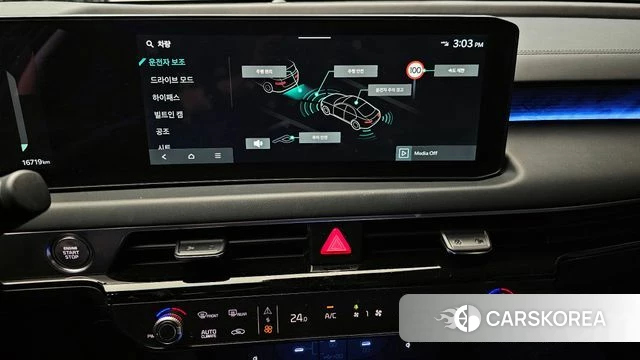 Kia The New K8 2025 Белый из Кореи, фото 5