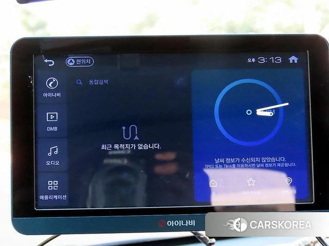 Kia Morning Urban (JA) 2022 Белый из Кореи, фото 5