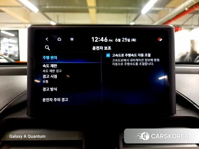 Hyundai Casper 2023 Белый из Кореи, фото 5