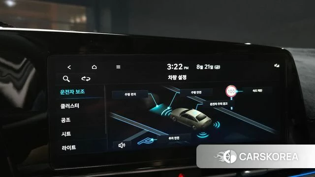 Hyundai The New Avante (CN7) 2025 Серебристо-серый из Кореи, фото 5