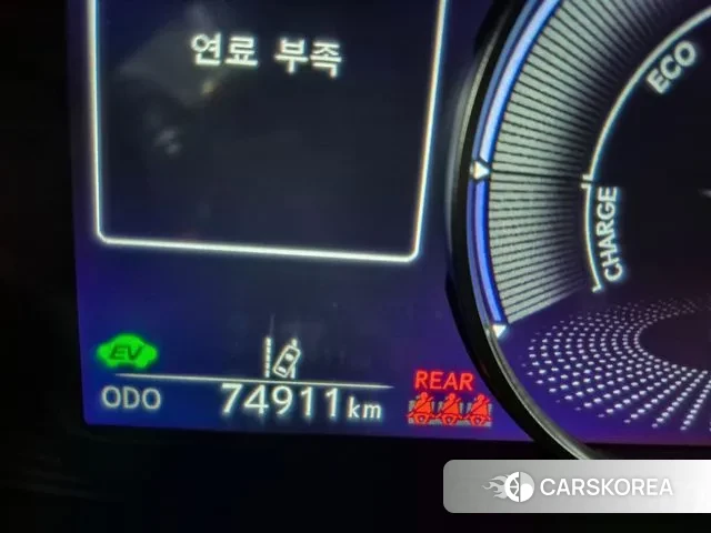 Lexus UX250h 2023 Серебряный из Кореи, фото 5