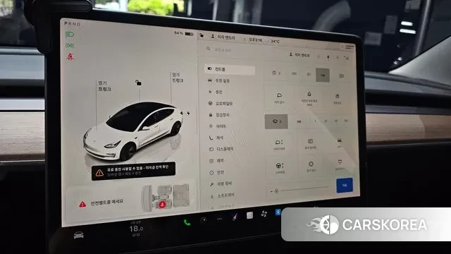 Tesla Model 3 2022 Белый из Кореи, фото 5