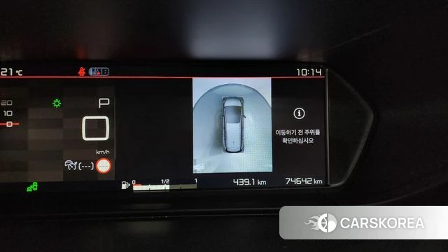 Citroen / DS Grand C4 Spacetourer 2020 Красный из Кореи, фото 5