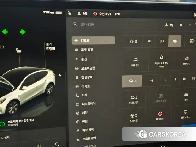 Tesla Model Y 2024 Белый из Кореи, фото 5