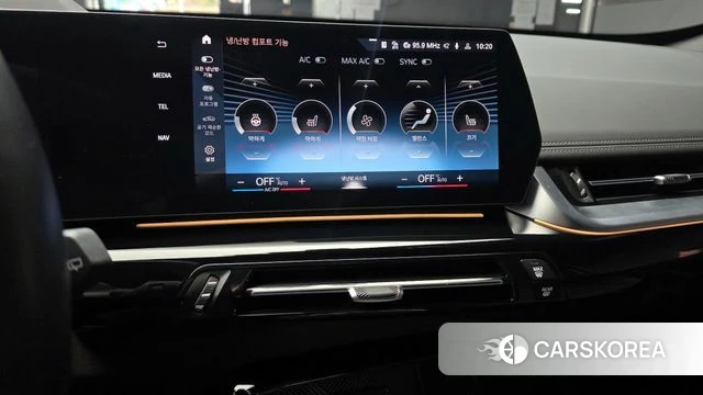 BMW X1 (U11) 2023 Белый из Кореи, фото 5