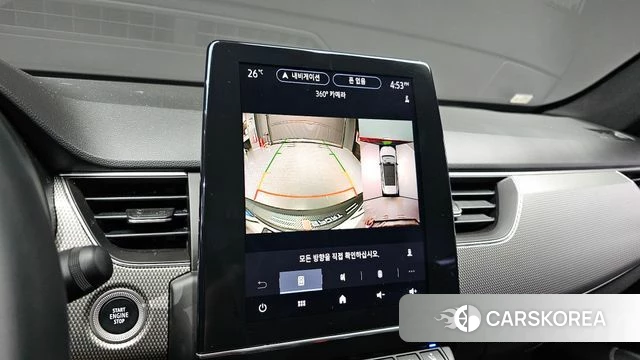 Renault Korea (Samsung) Arcana 2024 Серый из Кореи, фото 5