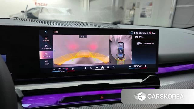 BMW 5 Series (G60) 2025 Небесно-голубой из Кореи, фото 5