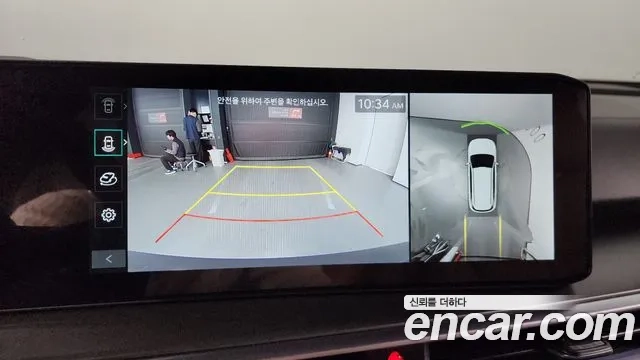 Kia The New Sorento 4th Generation 2024 Серый из Кореи, фото 5