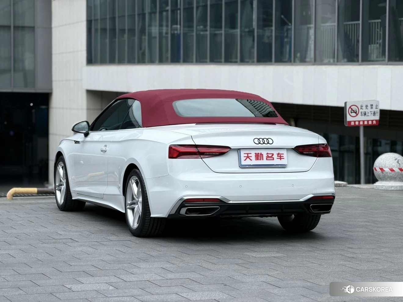 Audi A5 2023 Белый из Китая, фото 5