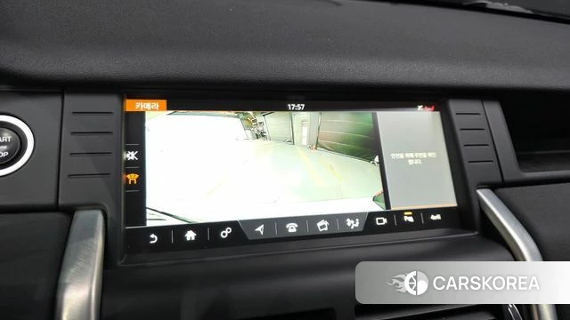 Land Rover Discovery Sports 2018 Белый из Кореи, фото 5
