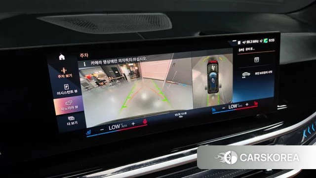 BMW X7 (G07) 2022 Цвет тростника из Кореи, фото 5