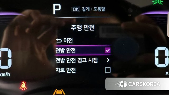 Kia The New Kia Ray 2026 Белый из Кореи, фото 5