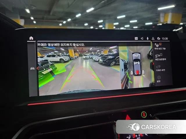 BMW X5 (G05) 2020 Серый из Кореи, фото 5