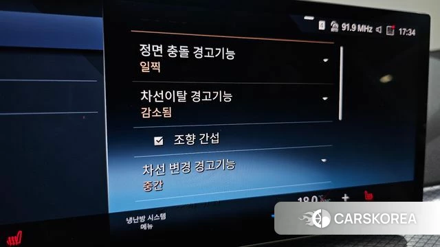 BMW 3 Series (G20) 2023 Белый из Кореи, фото 5