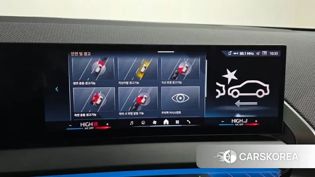 BMW X3 (G45) 2025 Белый из Кореи, фото 5