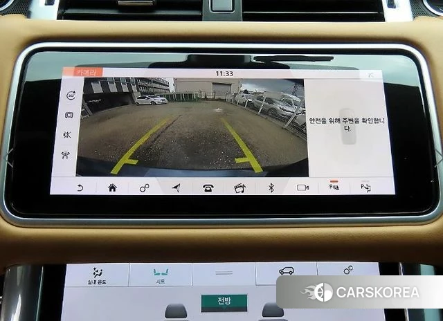 Land Rover Range Rover Sport 2nd Generation 2018 Синий из Кореи, фото 5