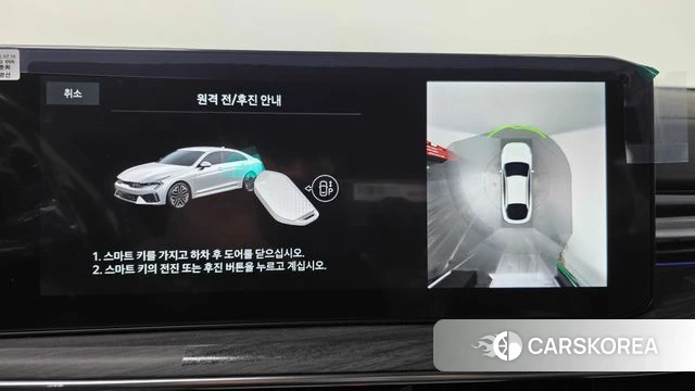 Kia The New K5 3rd generation 2026 Черный из Кореи, фото 5