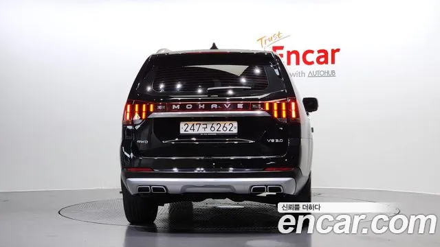 Kia Mohave Master id 2634762 из Кореи 5