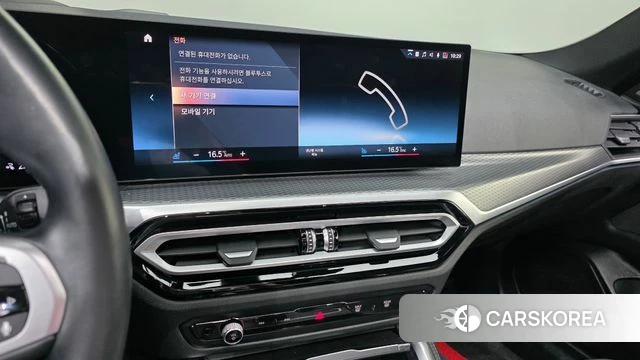 BMW i4 2022 Белый из Кореи, фото 5