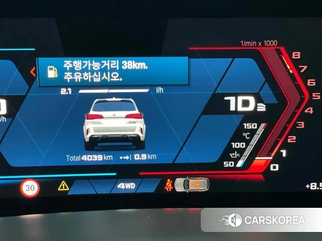 BMW X5M (G05) 2025 Черный из Кореи, фото 5