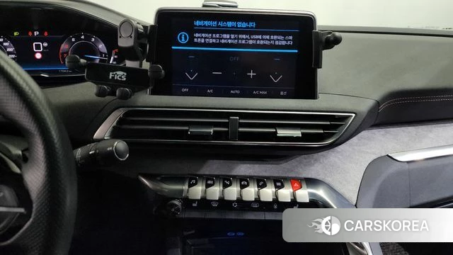 Peugeot 5008 second generation 2022 Белый из Кореи, фото 5