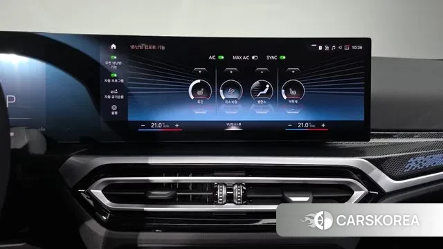 BMW 2 Series (G42) id 3031591 из Кореи 5